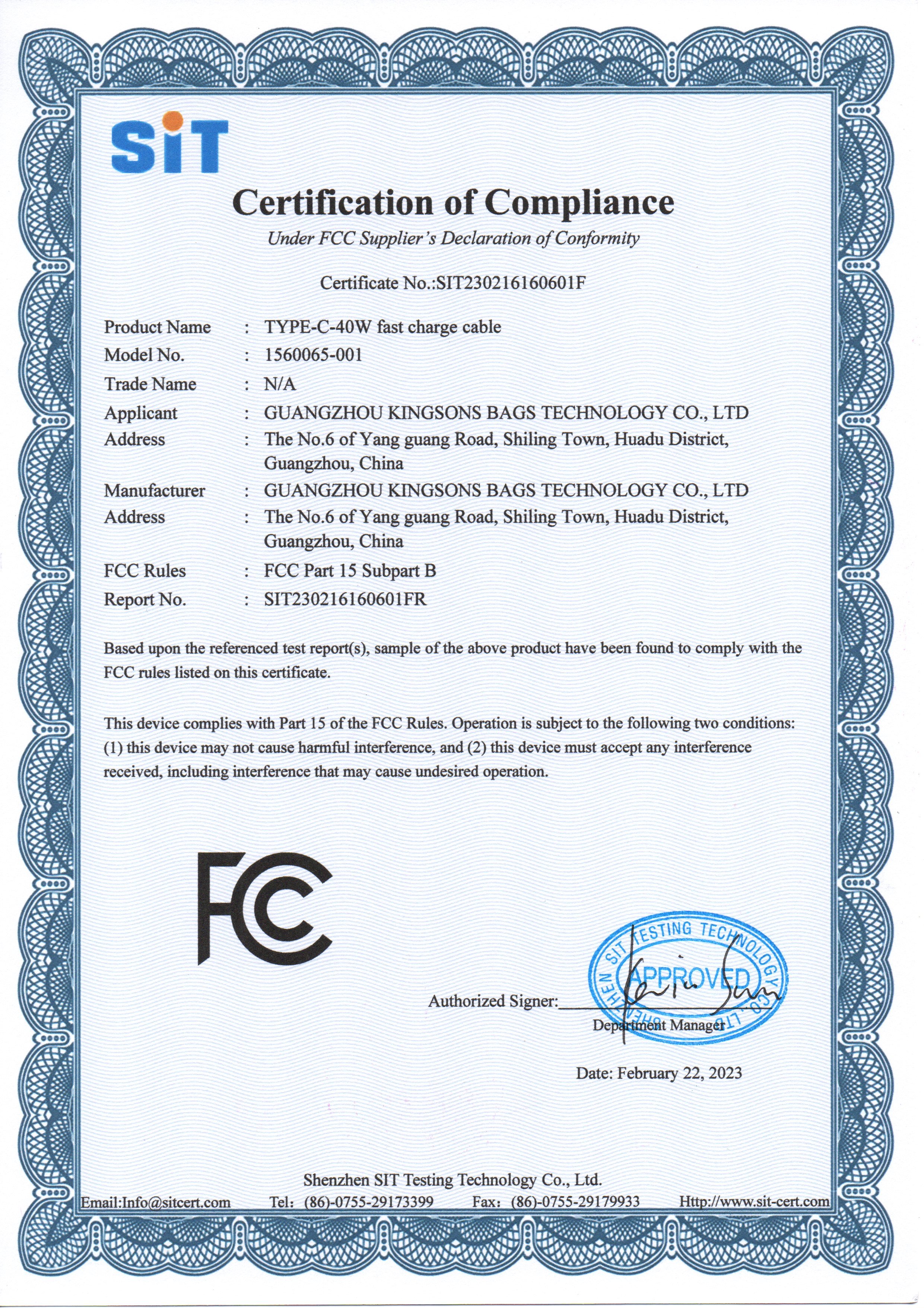 FCC
